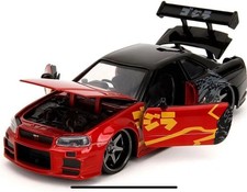 JDM Godzilla R34 GT-R Car