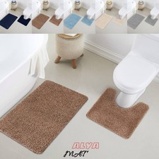 Non Slip Bath Mat Set 2 Piece