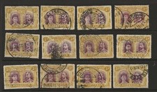 RHODESIA DOUBLE HEAD 12 X 3d
