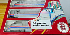 LGB Lehmann 91950 Amtrak Train Set 2 Motorized Cars Centre Coach G Scale & DCC