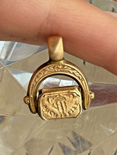 Antique georgian gilt metal - antique, metal/