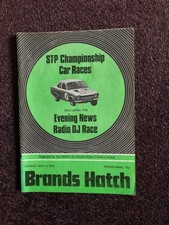 Motor sport car racing