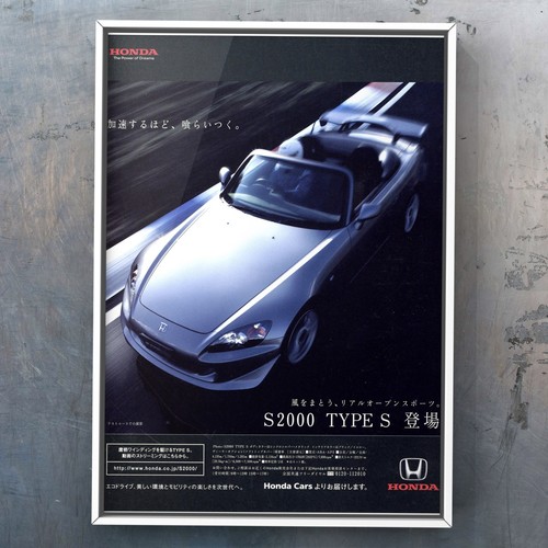 S2000 honda ap1 ap2 - ap2, ad