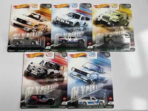 Hot wheels premium car - hot,