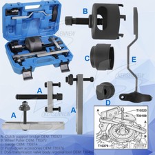 DSG Clutch Installer & Remover Tool Set Kit for Golf Audi VAG VW 7 Speed Gearbox