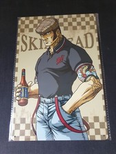 Skinhead Man Drinking Metal