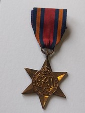 British Army WW2 BURMA STAR