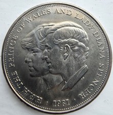 1981 HRH The Prince of Wales