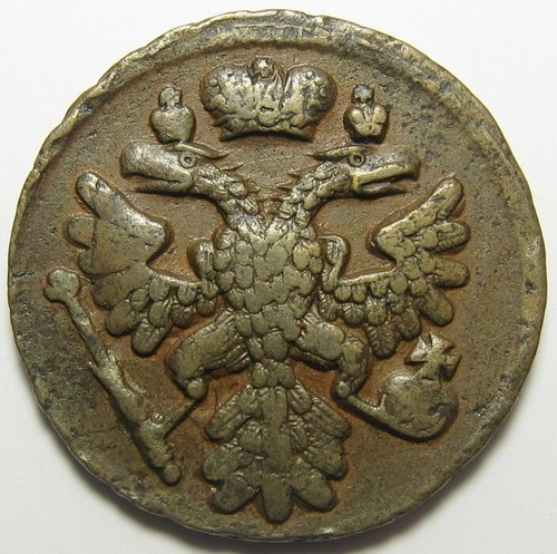 Denga 1738 russia - denga, •