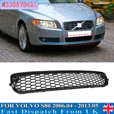 FRONT CENTER LOWER BUMPER