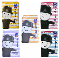 HOMEPRIDE FLOUR - 100% BRITISH PLAIN & PREMIUM FLOUR 1KG PRE SIEVED WHEAT 