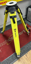 pqs sitepro survey tripod