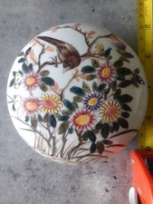 Beautiful japanese kutani porcelain lidded pot