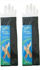 2 x SLEEVES MUSLIM ISLAMIC GLOVES ARM COVER STRETCHY FABRIC ABAYA SLEEVES HIJAB