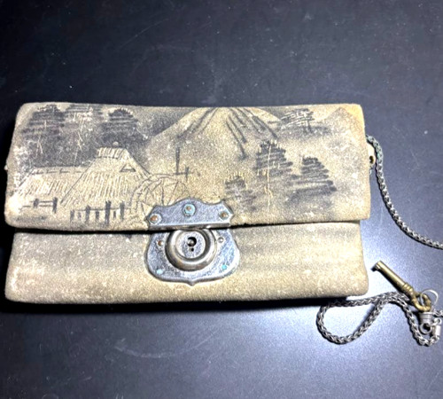 Japanese antiques pouch - japanese, a
