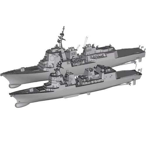 700 1250 2000 japan ddg - 1/700/1250/2000,