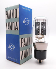 Svetlana Winged =C= 5U4G 5C3S