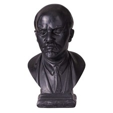 Soviet russian leader - russian,