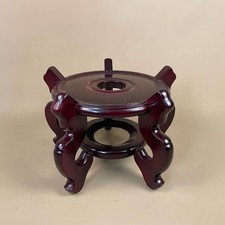 Vintage Wooden Oriental Plant