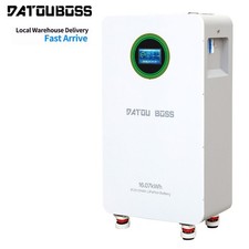 51.2V 314Ah Mobile battery