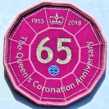 Girl Guide Badge - The Queens