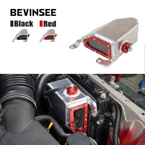 Bevinsee aluminium coolant - bevinsee,