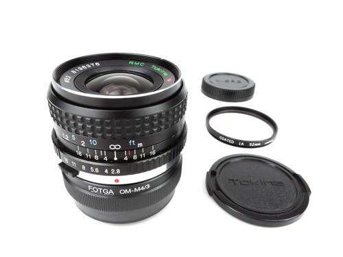 Lumix olympus digital - lumix/olympus,