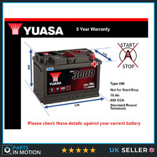 Battery fits LDV MAXUS CONVOY
