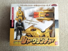 Mighty Morphin Alien Power