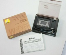 Nikon d2x dtxs digital camera - d2x,dtxs,