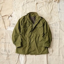 Vintage 70s US Army M65 Field