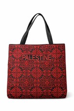 Palestine Women’s