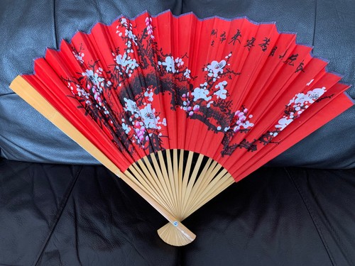 Extra large chinese vintage - large,