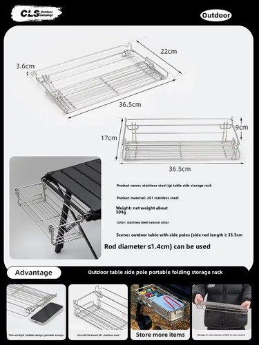 Outdoor aluminum table side - aluminum,