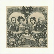 The German Imperial Couple