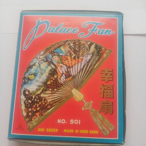 Vintage palace fans made in - vintage,