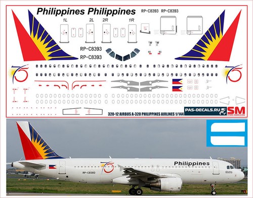 144 pas decals airbus - pas-decals, 320