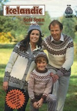  WOMAN'S/MEN'S/BOY'S/GIRL'S