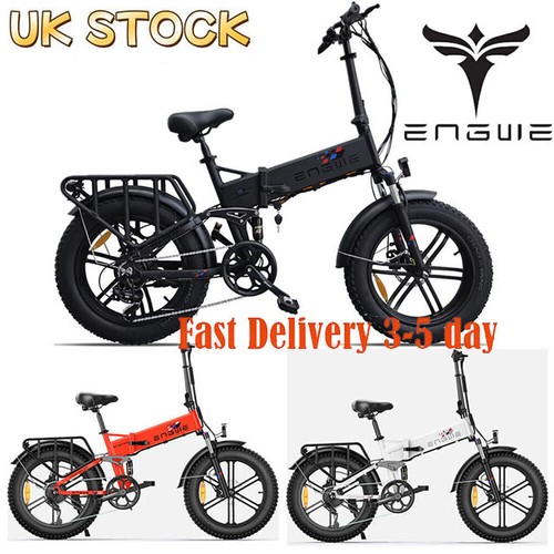 Engwe engine 250w electric - engine,