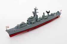 Deagostini JMSDF 1/900 Scale