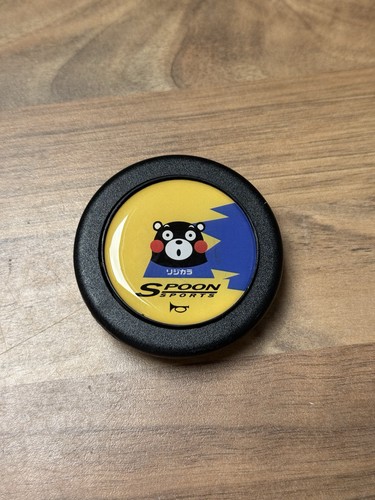 Spoon sports honda jdm - spoon,