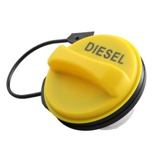 Diesel Fuel Tank Cap LR053666