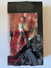 Star Wars Black Series Red Box