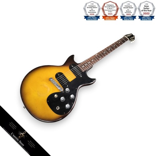Gibson melody maker electric - gibson,