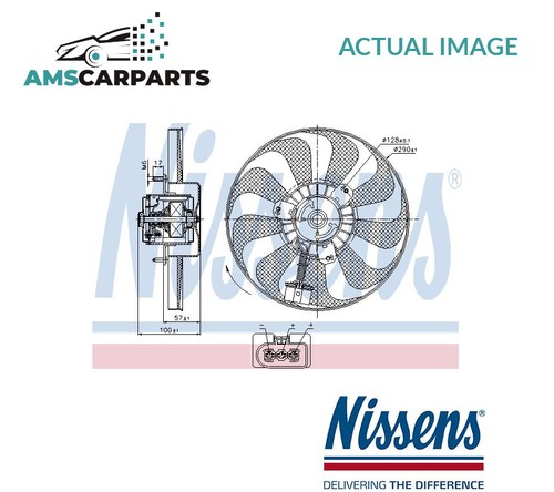Engine cooling radiator fan - cooling,