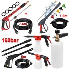High Pressure Washer Spray Gun
