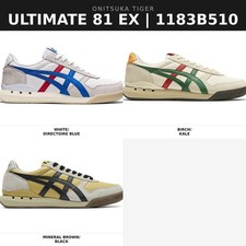 Onitsuka Tiger ULTIMATE 81 EX