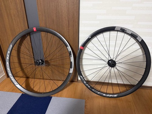Fulcrum racing800db - fulcrum,