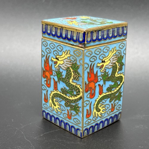 Chinese cloisonne enamel - cloisonne, lid