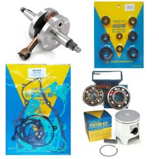 Honda CR80 82cc 1994 Engine